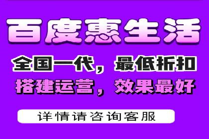 某企业携手SEM代运营托管公司，实现营销效果翻倍